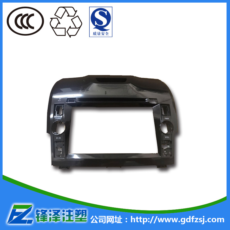 塑膠噴油加工工藝流程是怎么樣的？