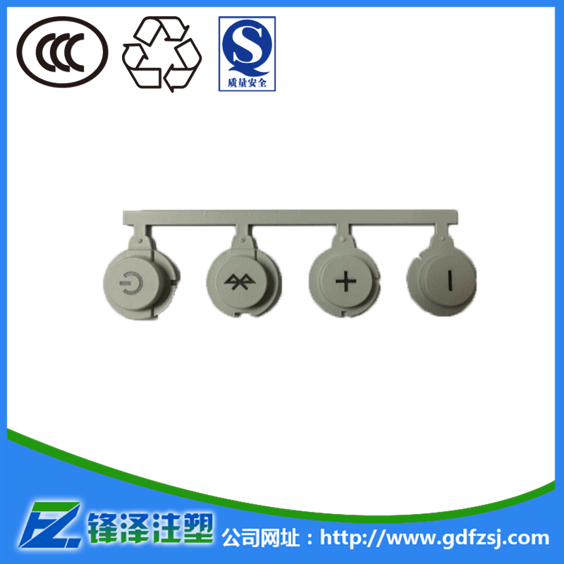 橡膠鐳雕生產(chǎn)線(xiàn)都的安全操作規(guī)程