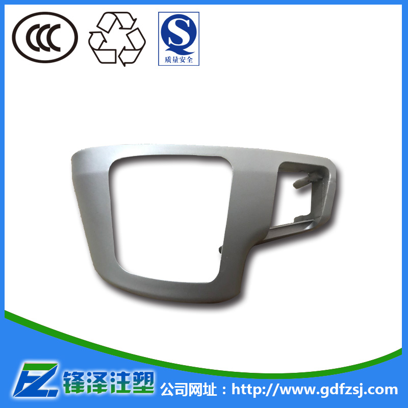 ?塑膠環(huán)保噴油需要注意那些問題?